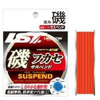 LINE SYSTEM(ラインシステム) 磯フカセ サスペンド 150M 4号(L0040A)ナイロン