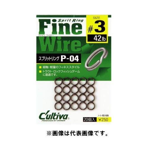 オーナー(OWNER) 【OWNER】スプリットリングP-04 00