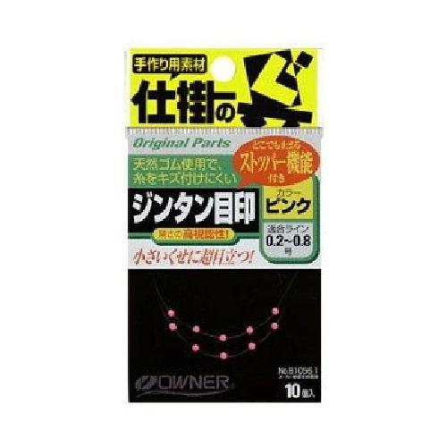 OWNER(�����ʡ�) ��OWNER�ۥ��󥿥��ܰ� �ԥ�