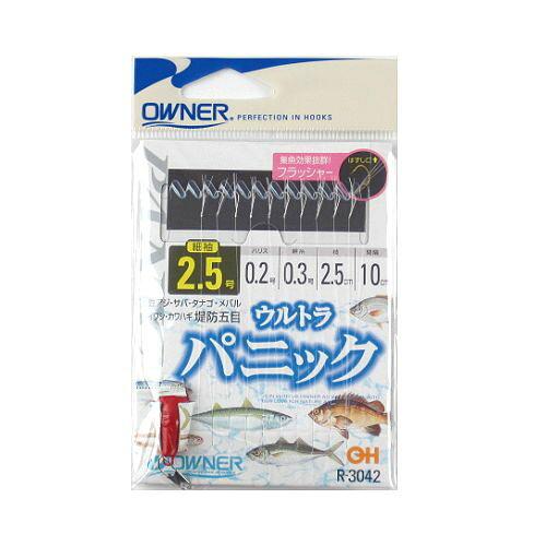 OWNER(オーナー) 【OWNER】ウルトラパニック 2.5-0.2