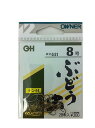 OWNER(オーナー) 【OWNER】茶 ぶどう虫 9