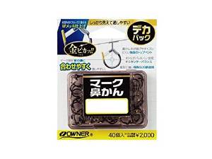 &nbsp;メーカー&nbsp;オーナーばり&nbsp;商品カテゴリ&nbsp;仕掛け＞完成仕掛け&nbsp;発送目安&nbsp;3日〜4日以内に発送予定（土日祝除）&nbsp;お支払方法&nbsp;銀行振込・クレジットカード&nbsp;送料&nbsp;送料無料&nbsp;特記事項&nbsp;&nbsp;その他&nbsp;6