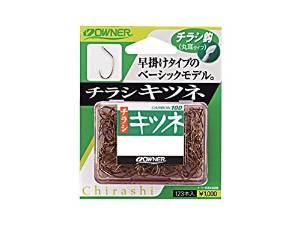 OWNER(オーナー) 【OWNER】デカ チラシキツネ 8.5