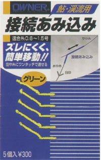 &nbsp;メーカー&nbsp;オーナーばり&nbsp;商品カテゴリ&nbsp;仕掛け＞新着&nbsp;発送目安&nbsp;3日〜4日以内に発送予定（土日祝除）&nbsp;お支払方法&nbsp;銀行振込・クレジットカード&nbsp;送料&nbsp;送料 小型(60)&nbsp;特記事項&nbsp;&nbsp;その他&nbsp;[アクセサリー]