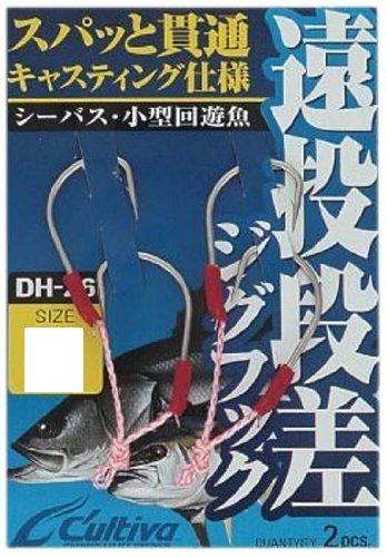 オーナーばり 【OWNER】DH26 遠投段差フック MH