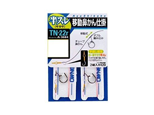 &nbsp;メーカー&nbsp;OWNER(オーナー)&nbsp;商品カテゴリ&nbsp;仕掛け＞完成仕掛け&nbsp;発送目安&nbsp;2日〜3日以内に発送予定（土日祝除）&nbsp;お支払方法&nbsp;銀行振込・クレジットカード&nbsp;送料&nbsp;送料 小型(60)&nbsp;特記事項&nbsp;&nbsp;その他&nbsp;[仕掛け]