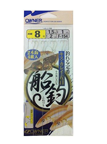 Rakuten - オーナーばり 【OWNER】キス 船釣 (2×4) 8