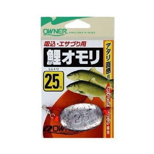 OWNER(オーナー) 【OWNER】鯉オモリ 吸込仕掛 25