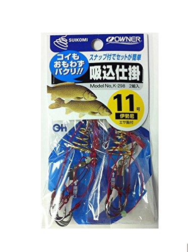 オーナーばり 【OWNER】吸込 伊勢尼 W 11