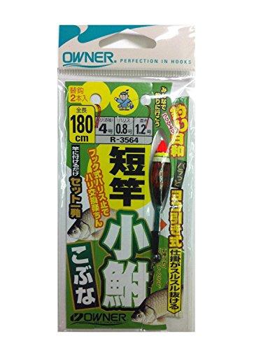 OWNER(オーナー) 【OWNER】短竿 こぶな仕掛 180-4