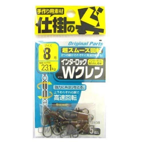 &nbsp;メーカー&nbsp;オーナーばり&nbsp;商品カテゴリ&nbsp;仕掛け＞スイベル・スナップ&nbsp;発送目安&nbsp;1週間以内に発送予定&nbsp;お支払方法&nbsp;銀行振込・クレジットカード&nbsp;送料&nbsp;送料 小型(60)&nbsp;特記事項&nbsp;&nbsp;その他&nbsp;[仕掛け]