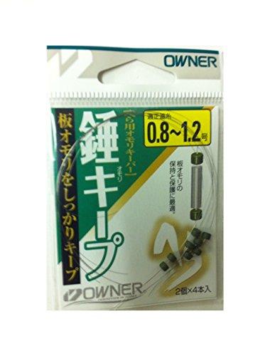 Rakuten - オーナーばり 【OWNER】オモリ・キープ