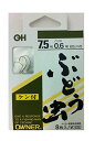 OWNER(オーナー) 【OWNER】茶 ぶどう虫 7.5-0.6