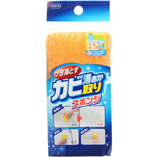 &nbsp;メーカー&nbsp;オーエ&nbsp;商品カテゴリ&nbsp;掃除用品＞浴室掃除用スポンジ&nbsp;発送目安&nbsp;1週間以内に発送予定&nbsp;お支払方法&nbsp;銀行振込・クレジットカード&nbsp;送料&nbsp...