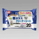レック Ba水の激落ちシート窓ガラスクリーナー SS-171(3)