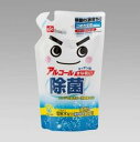 レック 除菌の激落ちくんつめかえ用 300ml S-660