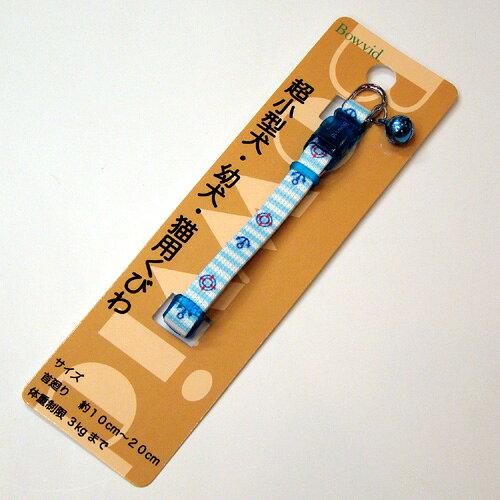 ���饤�� (����)����֥륫�顼���� �ȥ�ȥ�֥롼