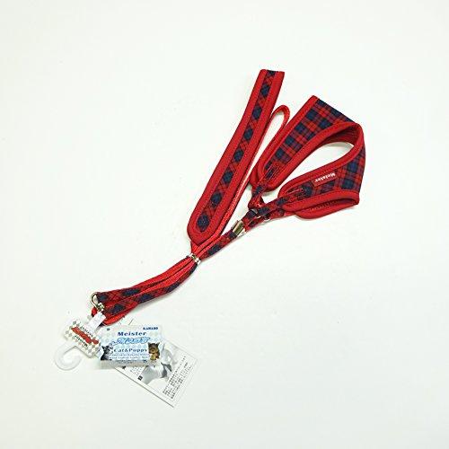 カワノ産業 (カワノ)マイスターソフティハーネスリード SS NEWチェック R