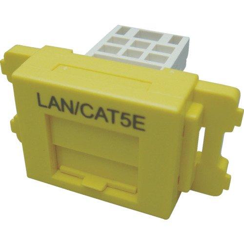 パンドウイットコーポレーション(PANDUIT) カテゴリ6A　アダプタキット　JAOSSP6ATGYL アダプタキット