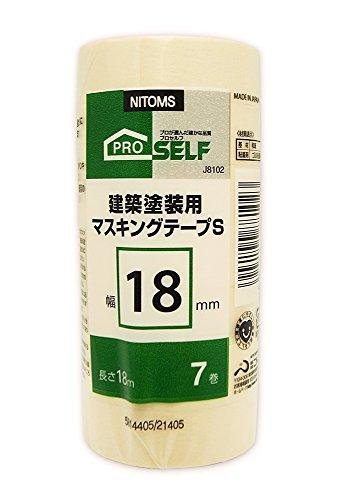 ニトムズ 建築塗装用マスキングテープS 18×18 J8102