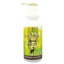(ナンビ)オールインワンモイストシャンプー猫用 200ml