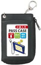 レイメイ藤井 鎖付小銭入パス ブラック (GLP9006B)