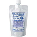 カモス 猫用 消臭・除菌粒 デオリーム 詰替 210g(4)