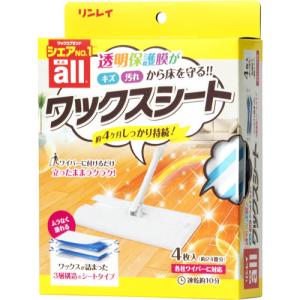 &nbsp;メーカー&nbsp;リンレイ&nbsp;商品カテゴリ&nbsp;掃除用品＞ワイパー・ダスター取替シート&nbsp;発送目安&nbsp;1週間以内に発送予定&nbsp;お支払方法&nbsp;銀行振込・クレジットカード&nbsp;送料&nbsp;送料 小型(60)&nbsp;特記事項&nbsp;&nbsp;その他&nbsp;※※※※※※※※※※※※※※※※※ 仕様 ※※※※※※※※※※※※※※※※※枚数 4 枚ワックス ○1枚あたりの価格 110 円