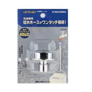 &nbsp;メーカー&nbsp;KAKUDAI カクダイ&nbsp;商品カテゴリ&nbsp;洗濯機・乾燥機＞洗濯機用アクセサリ&nbsp;発送目安&nbsp;1週間以内に発送予定&nbsp;お支払方法&nbsp;銀行振込・クレジットカード&nbsp;送料&nbsp;送料無料&nbsp;特記事項&nbsp;&nbsp;その他&nbsp;[家電】生活家電】洗濯機・乾燥機関連]