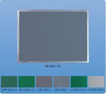 HILOGIC ハイロジック ステンレス掲示板ピンマググレー貼
