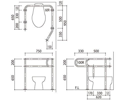 HILOGIC ハイロジック バリアフリー手摺 洋式トイレ用32mm 右勝手 ヘアライン