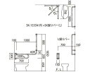 新協和 L握りバーセット洋式トイレ・可動型右32mmヘアライン
