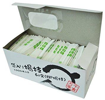 &nbsp;メーカー&nbsp;まるき&nbsp;商品カテゴリ&nbsp;使い捨て食器＞爪楊枝&nbsp;発送目安&nbsp;1日〜2日以内に発送予定（土日祝除）&nbsp;お支払方法&nbsp;銀行振込・クレジットカード&nbsp;送料&nbsp;送料 小型(60)&nbsp;特記事項&nbsp;&nbsp;その他&nbsp;