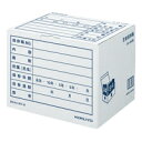 コクヨ 文書保存箱フォルダーB4・A4用(カラー) (B4A4-BX-W)