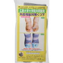 コーポレーションパールスター 外反母趾対策靴下 25~26cm グレー 0382 C2033256