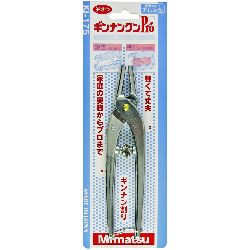 金鹿工具製作所 503 みまつ ギンナンクンプロ175mm