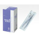 ハクゾウメディカル ピンセット プラスチックピンセット 18cm 1本×20袋 2700011 (8200bi)