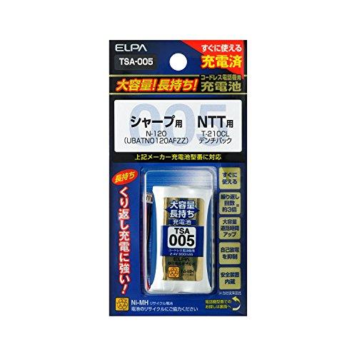 朝日電器 ELPA エルパ 子機用 大容量長持ち充電池 TSA-005