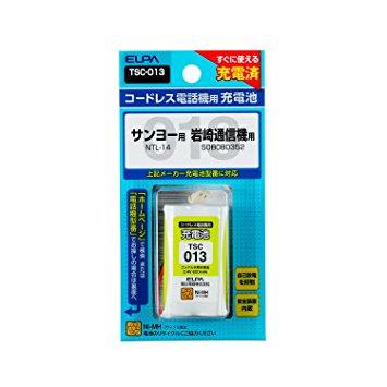 &nbsp;メーカー&nbsp;朝日電器&nbsp;商品カテゴリ&nbsp;電話機・FAXアクセサリ＞増設子機・充電台&nbsp;発送目安&nbsp;1週間以内に発送予定&nbsp;お支払方法&nbsp;銀行振込・クレジットカード&nbsp;送料&nbsp;送料無料&nbsp;特記事項&nbsp;&nbsp;その他&nbsp;[家電】生活家電]充電済なので、すぐに使える!