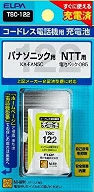 ELPA エルパ 朝日電器 電話機用充電池 TSC-122