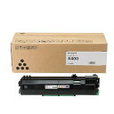 RICOH リコー SP トナー 6400 メーカー純正品(2)
