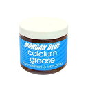 MORGAN BLUE(モーガンブルー) CALCIUM GREASE【沖縄・離島への配送不可】