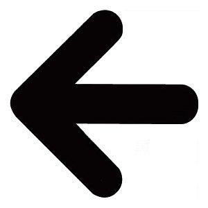 シロクマ 矢 印 黒 NAC-352