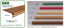 川口技研 スベラーズ徳用 緑 長さ:670mm 入り 【004-01122】【入数:100】