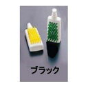 トゥーセル(Tucel) トゥーセル スプレーボトル付カラーブラシ1836 ブラック【JBLB95】