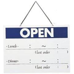 えいむ　オープンプレート　OPENOC−102【PPLC7】