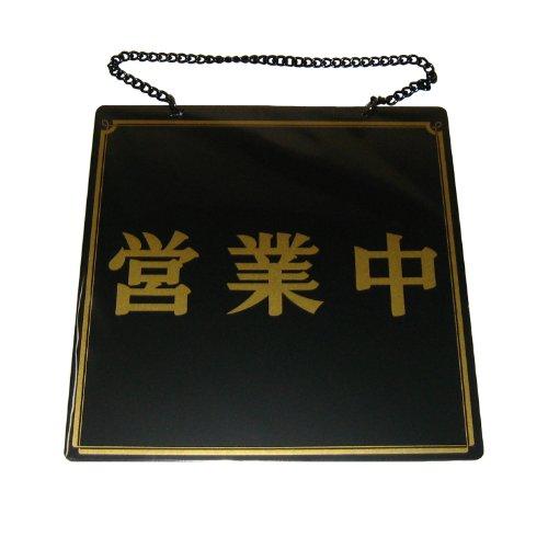 �����ࡡ�����ץ�ץ졼�ȡ�OC−11�֥�å���PPLA59A��