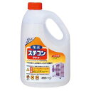 TKG テイケイジイ 遠藤商事 商品コード:JKL5801 花王スチコンクリーナー 2L