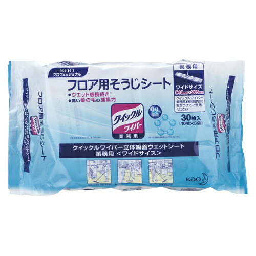 &nbsp;メーカー&nbsp;花王&nbsp;商品カテゴリ&nbsp;掃除用品＞ワイパー・ダスター取替シート&nbsp;発送目安&nbsp;翌日までに発送（休業日除く）&nbsp;お支払方法&nbsp;銀行振込・クレジットカード&nbsp;送料&nbsp;送料無料&nbsp;特記事項&nbsp;&nbsp;その他&nbsp;●材質:ポリエステル、レーヨン●洗浄成分を含んだウェットタイプ、両面使用可能なシートです。●髪の毛・ホコリをからめとり、皮脂汚れ・砂ボコリを除去します。