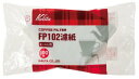 Kalita (カリタ) コーヒーフィルター 濾紙 100枚入 2~4人用 ホワイト FP102 (Lif407)